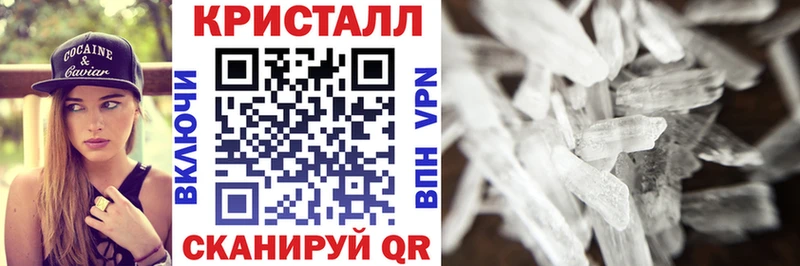АМФ VHQ Серафимович