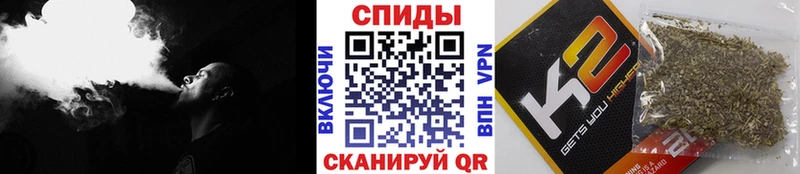 БУТИРАТ бутик Серафимович