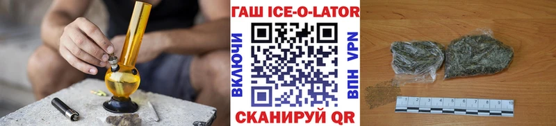 что такое   Серафимович  Гашиш Premium 