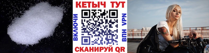 где купить наркоту  Серафимович  Кетамин ketamine 