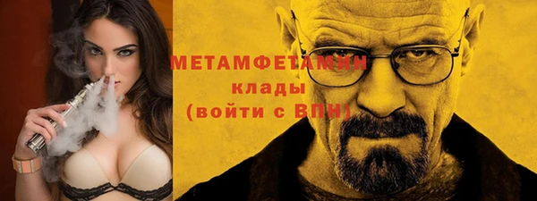 дурь Абдулино