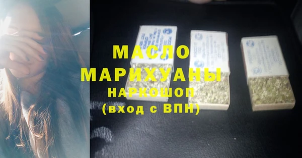 прущие крисы Абаза