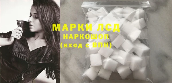дурь Абдулино