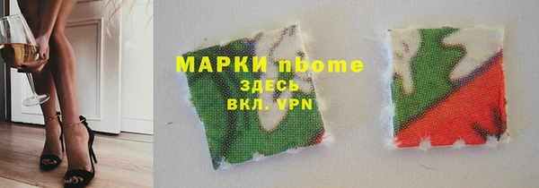 кокаин перу Няндома