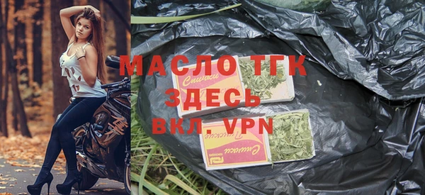 прущие крисы Абаза