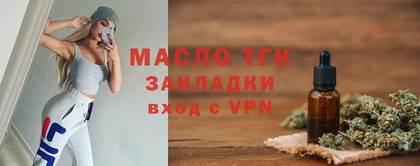 прущие крисы Абаза