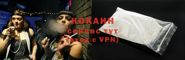 дурь Абдулино
