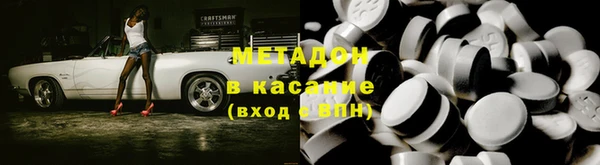 дурь Абдулино