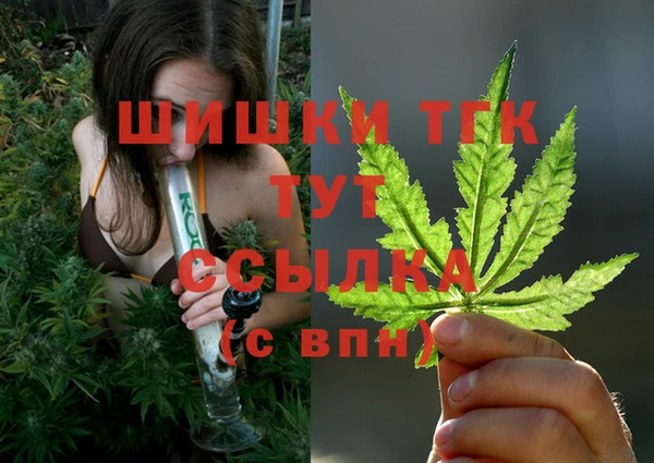 дурь Абдулино