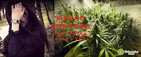 дурь Новозыбков
