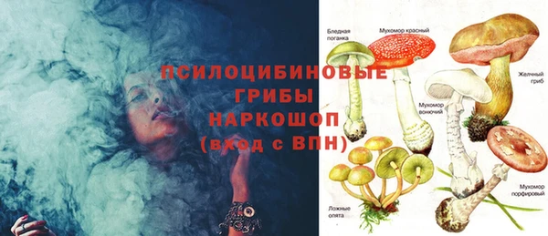кокаин перу Новокубанск