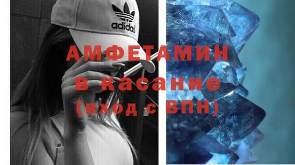 амф Янаул