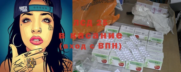 дистиллят марихуана Нязепетровск