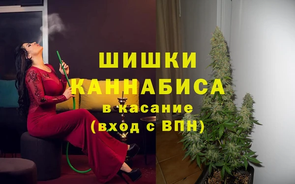 дурь Абдулино