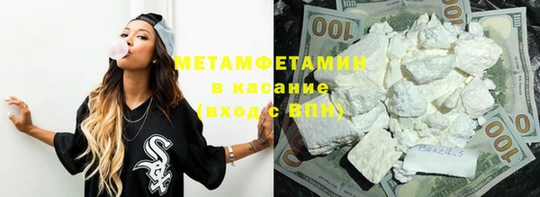 дурь Абдулино